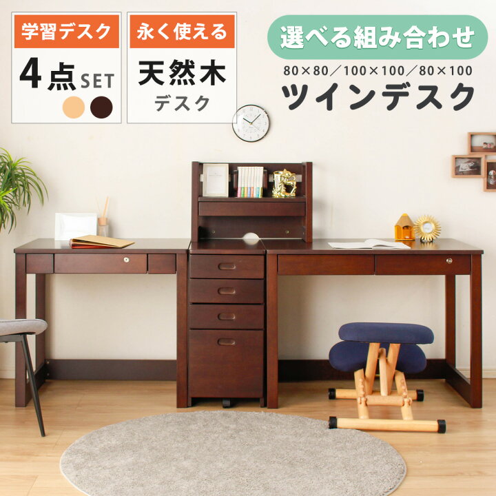 楽天市場】【先着5名様限定15%OFFクーポン配布中！ [4/5 00:00 〜 4/5 