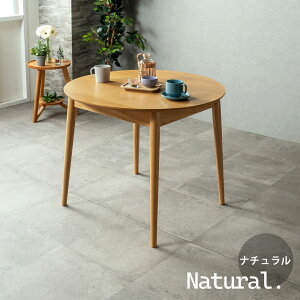 _CjOe[u Ehe[u ~` Lk L 90-120 90 120 RpNg VR I[N EH[ibg ˔  k _ Vv ȉ~` GNXeV Ap[g }