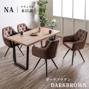 [z]50%OFF`Ώەi _CjOe[uZbg _CjOZbg 5_  4lp 4l| 140 RN[g ؖڒ Ζڒ i` O[ _ ]`FA 4r XNGAr AC