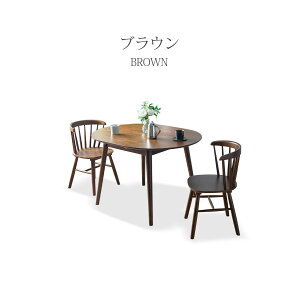 _CjOe[uZbg 3_Zbg ۃe[u CX e[u `FA L 90 120 L ~^ VR ؐ 2l| 2l I[N EH[ibg o[Ebh RpNg 2l 3l i`