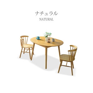 _CjOe[uZbg 3_Zbg ۃe[u CX e[u `FA L 90 120 L ~^ VR ؐ 2l| 2l I[N EH[ibg o[Ebh RpNg 2l 3l i`