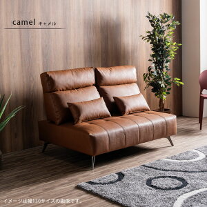 �y12/13����10%OFF�N�[�|���z �\�t�@ 3�l�|�� �w������� 3P 2�l�|�� �\�t�@�[ ������� 3�l�|���\�t�@�[ ���s�L�� �I���� �C���_�X�g���A�� �r���e�[�W�e�C�X�g �N�b�V���� �w������ ���� PVC 