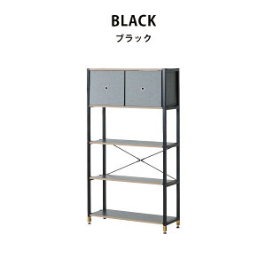 [i]+12/4 20:00` 5%OFFN[|zz VFt I bN [ [I 85cm s30cm RpNg X fBXvC ȃXy[X X`[ rO  [{bNX zCg ub