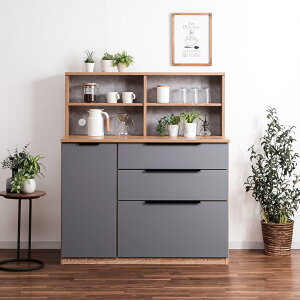 キッチンカウンター 120 日本製 完成品 カウンター 収納 キッチン収納 おしゃれ 一人暮らし レンジ台 食器棚 ダイニングカウンター グレー 引出し シンプル モダン 北欧 【送料無料】