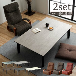 { Y Zbg Z^[e[u Z~bN Ζڕ }bg k  2_Zbg NCjO֎q V 120 140 150 160 170 180 190 200 O[ ubN zCg EH[ib