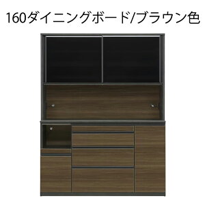 Y JE^[{[h 160JE^[{[h HI I[v^Cv hCc ~ Ζڒ nCOXV[g  k i S 160cm ϐkbN _p[ 