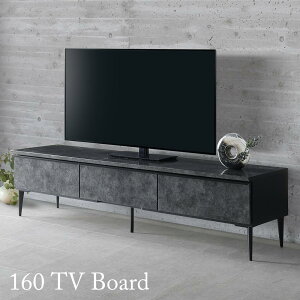 国産 TVボード 160ローボード 石目調 ロータイプ 国産テレビボード 安心 安全 フラップ扉 引出 ハイグロスシート おしゃれ 北欧風 新居 新生活 家族 リビング 20代 30代 40代 【送料無料】