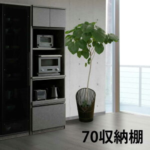 yAt^[SALEΏەiz Y [I W 70W{[h { [I 200cm nC^Cv EBR[eBO @\I @\ TEL[ L ʘH rO[  S S y