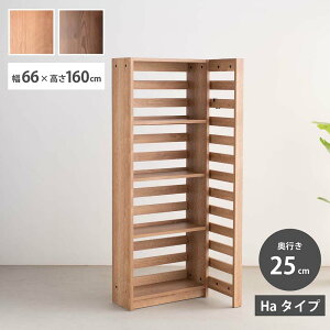 Y [I  160 p[eBVVFt { EH[VFt ؐ L Ԏd؂ nC^Cv Ha^Cv Is25cm [Xy[X B[ TChpl R zu g Lt