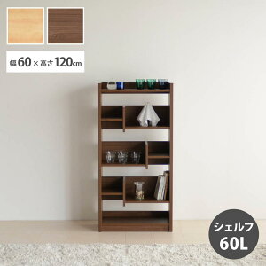 Y [I 60cm I[v{[h [^Cv 120cm VFt I[N EH[ibg X { RpNg[   ؐ ؖ [NXy[X wK [ V[Y k 