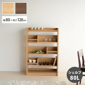 y5̕tI@撅10l15%OFFN[|zzIz Y [I 80cm I[v{[h [^Cv 120cm VFt I[N EH[ibg X { RpNg[  