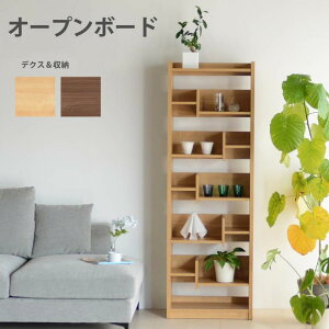 Y [I 60cm I[v{[h nC^Cv 180cm VFt I[N EH[ibg X { RpNg[   ؐ ؖ [NXy[X wK [ V[Y k 