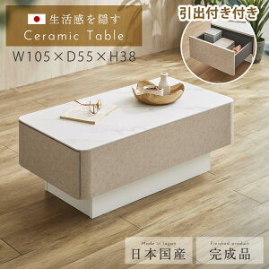 [X[p[SALEi] Z^[e[u  [ Z~bNe[u Z~bN 105 i { [Z^[e[u Z^[e[u Z^[e[u[ ot 