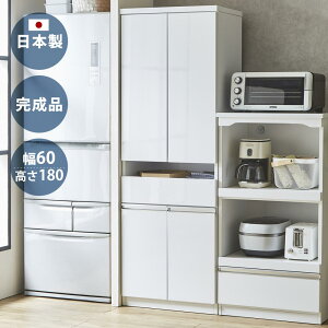 y10/5z撅1015%OFFN[| Lb`{[h HI Lb`[  nC^Cv _CjO{[h y{Yz yiz [  o[ o 60cm 180cm