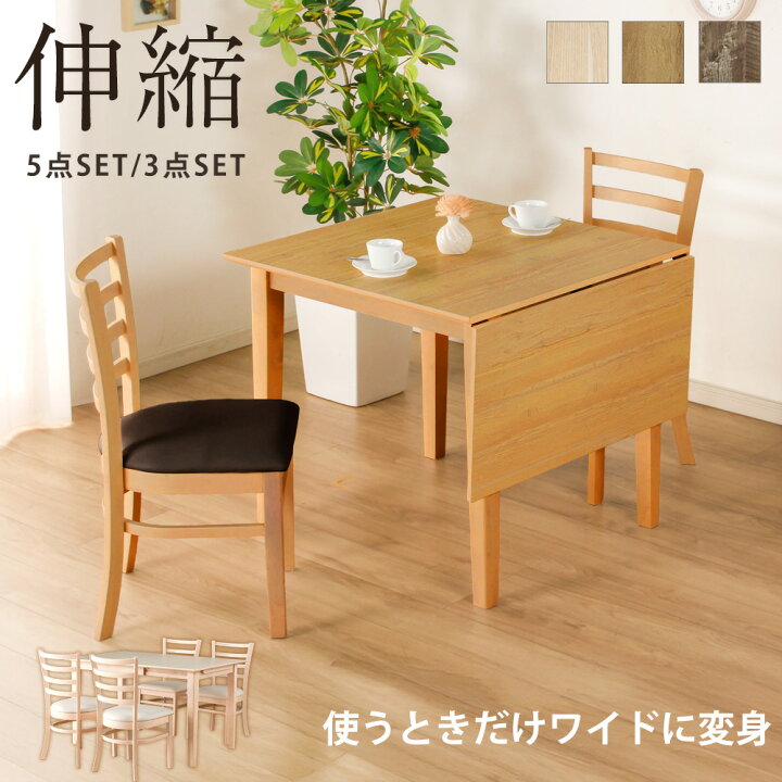楽天市場】☆先着10名様限定15％OFFクーポン配布中！［ 2/23 00:00〜23 