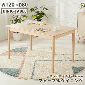 _CjOe[u  L  2l 120 4l| 4l ؖ ؖڒ k He[u e[u _CjO H Be[W _ ݃J[ zCg i` uE