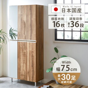 j 撅10l15%N[|zzI C V[Y{bNX nC^Cv V[YbN 185cm 75cm s31cm ʔ e [I CI ֎[ k Iׂ5^Cv ~[ 