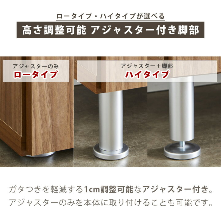 楽天市場】靴箱 シューズボックス スリム ハイタイプ シューズラック 