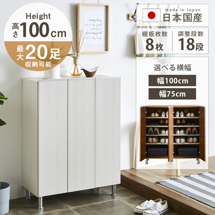 楽天市場】☆日曜日先着7名様限定 12%OFFクーポン配布中！ [4/19 00:00 