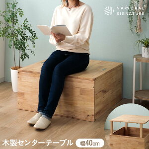 Z^[e[u[ lp ό`e[u ` 80cm 2l| l   RpNg i` rOe[u VRC o[EbhC k ؐ [e[u 40 