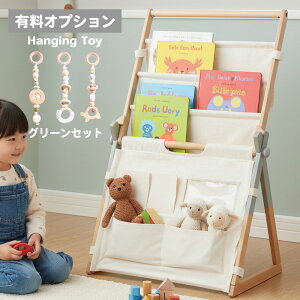 }KWbN ؐ ^ G{ LbY q qǂ ǂ k ܂肽 ^ ΂ z xr[W ؐ   HOPPL Ԃ vCW oYj aj LbY