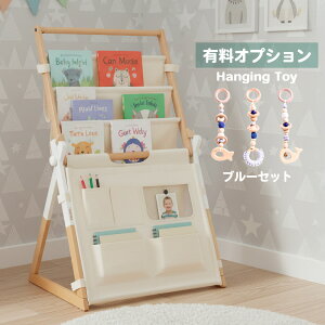 �y18������/�S�i10%OFF�N�[�|���z �}�K�W�����b�N �ؐ� ���^ �G�{ �L�b�Y �q������ �q�ǂ� ���ǂ� �k�� �܂肽���� �����^�� �΂� �z �x�r�[�W�� �ؐ� ������� ������ HOPPL �Ԃ���� �v���C�W��