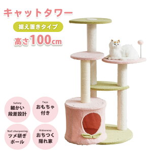 y5̕tI10OFFN[|z Lbg^[ L^[ u^Cv 100cm@RpNg@[@Ap[g@}V@ȃXy[X ܂Ƃ|[  L Lbg 