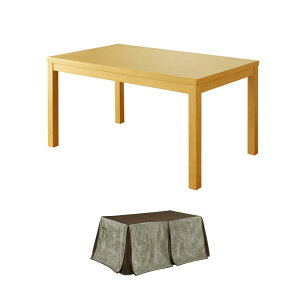 e[u nC^Cv ` 120 x 80e[u Pi Ƌ  茳Rg[[ R^ce[u x ǉIvVłzcZbg Zbg k 4l Ƒ _CjO