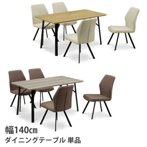 _1I 撅10l15OFFN[|zzI^ _CjOe[u@e[uPi@ؐe[u@140e[u@4lp@RpNg@JtF@k@ACAr@i`@O