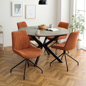 [z]50%OFF`Ώەi 120cm ؐ _CjO 5_Zbg i` O[ O[ IW ubN 4l 2l _CjOe[u Zbg _CjOZbg ֎q `FA ۃe[u Eh