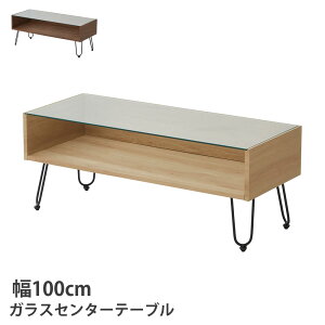 Z^[e[u@100e[u@[e[u@[^Cv@Ⴂe[u@erO@rO@Љl@l炵@ؐ@KX@r@ubN@pCv@i`@uE