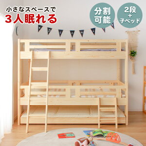 3ixbh lp RpNg XCh   VO NC[ nVSt  [^Cv ؐ ؐxbh  Oixbh xbh 3lp 3l VR l q Xy[X