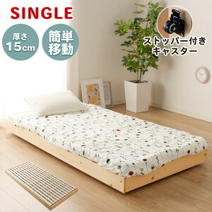 ySi10%OFN[|z ̂xbh ̂xbht[ VÔxbh LX^[t VO  l炵 l 1lp ړȒP ȒPɓ