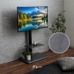 _1I 撅10l15OFFN[|zzI^ erX^h 32~70^  U zB TVX^h erbN  nC^Cv [^Cv er Ǌ񂹃erX^