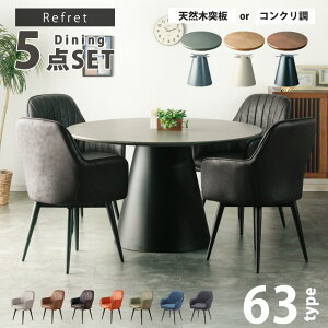 _CjOZbg 4l| `FA4r ֎q XIWiZbg 120ۃe[u 4lp EH[ibg I[N ؖ 4l| ll  JtF k 70cm H E^ ؐr I