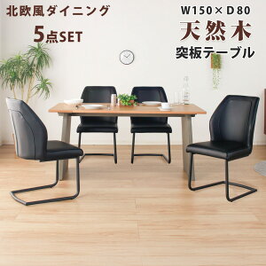 _CjOe[uZbg _CjOZbg 4l| _CjOe[u 150cm@5_Zbg _CjO`FA JeBo[`FA ` k k VR VRؓ˔V  ؐ 4lp