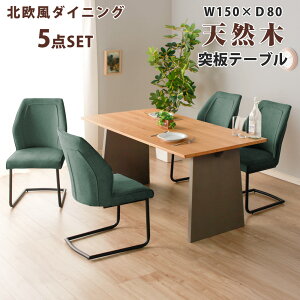 _CjOe[uZbg _CjOZbg 4l| _CjOe[u 150cm@5_Zbg _CjO`FA JeBo[`FA ` k k VR VRؓ˔V  ؐ 4lp