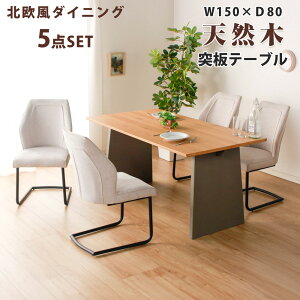 _CjOe[uZbg _CjOZbg 4l| _CjOe[u 150cm@5_Zbg _CjO`FA JeBo[`FA ` k k VR VRؓ˔V  ؐ 4lp