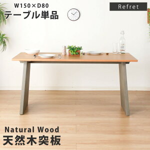 _CjOe[u 4l| e[uPi VR  ˔ VRؓ˔ 2cm 150cm H He[u 4lp _CjO e[u k k JtF JtF