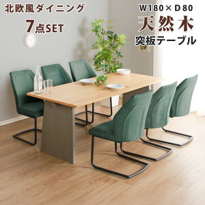 _CjOe[uZbg _CjOZbg 6l| _CjOe[u 180cm@7_Zbg _CjO`FA JeBo[`FA ` k k VR VRؓ˔V  ؐ 6lp