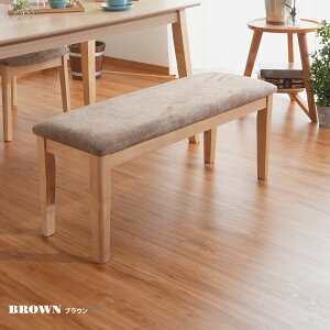 [yVX[p[SALE!] _CjOx` 105x`  wȂx` 4FΉ 2l| k bh u[ O[ uE z NX}X