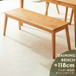ySi10%OFN[|z Dؖڂ̓VRCރ_CjOx`118cm _CjOx` VR C 118cm x` 110cm RpNg ȃXy[X k ؐ  JtFx` i`
