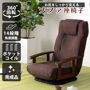 ֎q@@i@I|@|PbgRC@NCjO@14iK@]@RpNg@o[@蕨@i@v[g@hV̓@t@ubN@z@o[