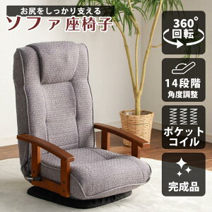 ֎q@@i@I|@|PbgRC@NCjO@14iK@]@RpNg@o[@蕨@i@v[g@hV̓@t@ubN@z@o[