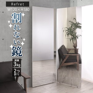 ~[ X^h~[ Ȃ Sg~[ y ܂ݎ ^ tB~[ u^ W{ ܂肽 120×180 ^щ S   T Bep _X tBbglX 