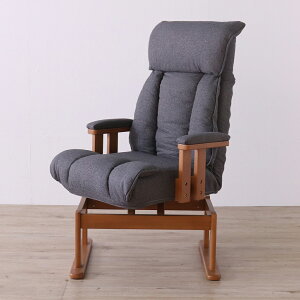 _CjO`FA a_ NbV ] ] ؐ  k  ֎q It ֎q ܂ NCjO 1r ʍ46cm 49cm | ֎q t@ubN u[ O[ w