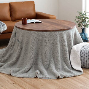 ダイニングこたつ こたつセット 丸型 昇降式 ダイニングこたつセット 2点セット 速暖 円形 掛布団 2点 セット 幅100cm こたつ テーブル リバーシブル ハイタイプ 高脚こたつ ハイタイプこたつ