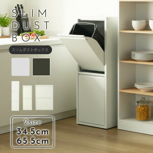 yIׂTCYF2t/3t/4tz_Xg{bNX  3 2 4 Lb` ^ X}[g X ݔ S~ ^  X^Cv XfUC ȃXy[X RpNg X^C