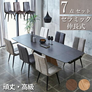 y5̕tI@撅10l15%OFFN[|zzIz _CjOZbg Z~bNe[uZbg e[u 6lp 6l| 7_Zbg Lk 160 220 Le[u LZ~bNe[u