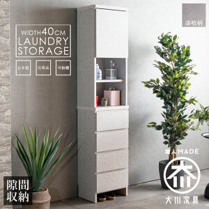 [zi] +12/4 20:00` 5%OFFN[|zz h[[ Ԏ[ 40 Tj^[`FXg [I h[`FXg { i _   ^ [I 181 s30 